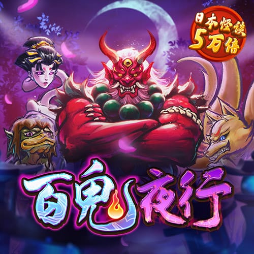 八戒体育官网注册