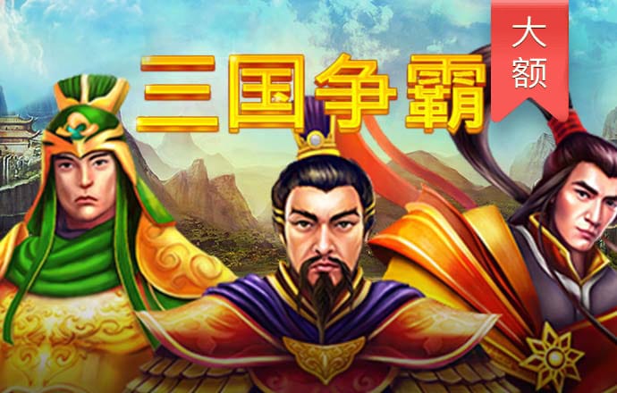亚娱体育app官网