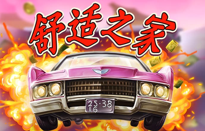 ysb体育网平台