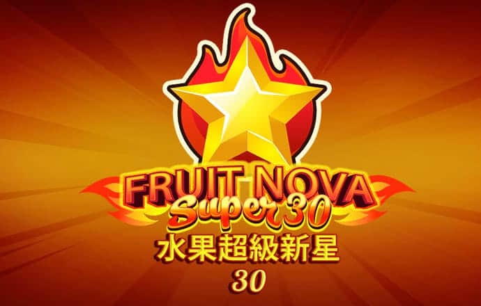 杏鑫注册登陆截图4