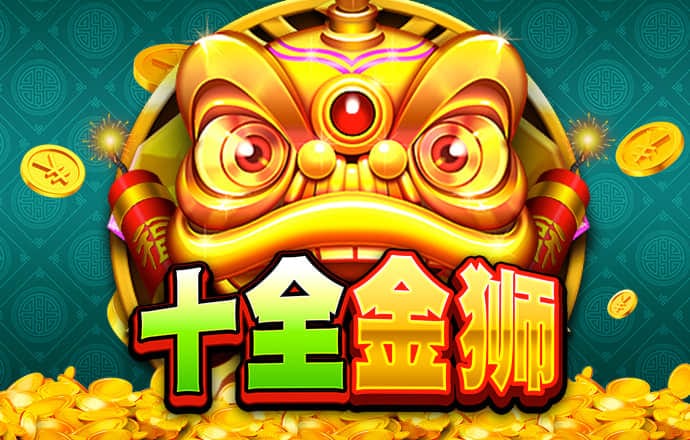tb体育登录入口